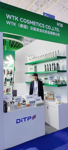 China-Arab Expo 2025