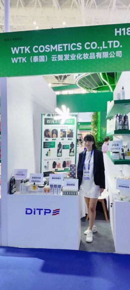 China-Arab Expo 2025