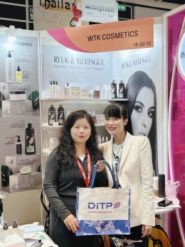 Cosmoprof Hong Kong 2025