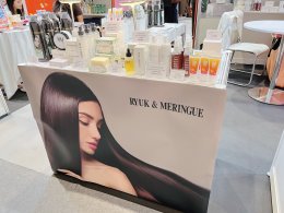 Cosmoprof Hong Kong 2025