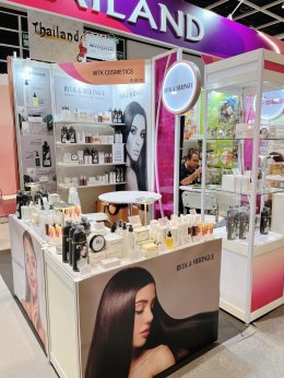 Cosmoprof Hong Kong 2025