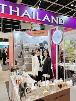 Cosmoprof Hong Kong 2025