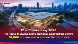 งานแสดงสินค้าสภาอุตสาหกรรมแห่งประเทศไทย (FTI) 2025