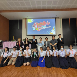 Cultural Exchange Program: Thai Students - Republic of Korea, 1st Generation