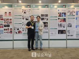 Director KIM, DUK GYU  Korea's top 'Face Designer', enters Vietnam