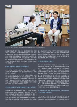 Dr. KIM, DUK GYU of DR.KINVANE. The creator of new history for the medical industry