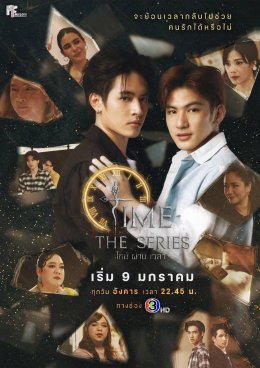 Regent International, a bridgehead for the entry of Thai BL dramas into Korea