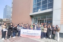 Regent International facilitated the visit, escorting the faculty of Mae Fah Luang University on a tour of university and renowned cosmetics companies in South Korea.