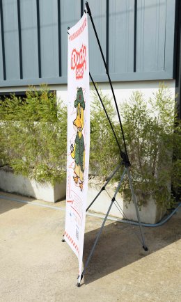 X-stand