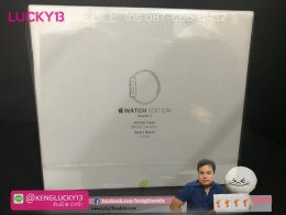 Apple WATCH EDITION WHITE CERAMIC มือ 1 ประกัน 1 ปี เพียง 15,900฿ (จากมือ 1 49,500฿)