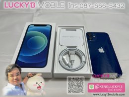 IPHONE12MINI 64GB BLUE ใหม่_ไทย