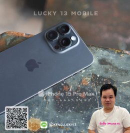 รับซื้อ IPHONE15 Series 