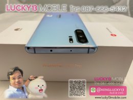 ++ P30PRO CRYSTAL TH มือ 1 ยังไม่ใช้งาน ใหม่ 100% เพียง 26,500฿ เท่านั้น ++