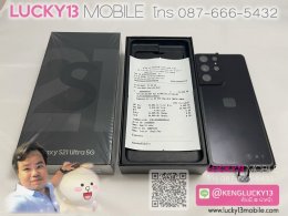 Samsung S21ULTRA 5G 128GB BLACK TH มือ 1 ใหม่ ลดราคา