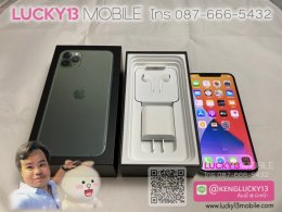 iPhone 11PROMAX 64GB GREEN ศูนย์ไทย