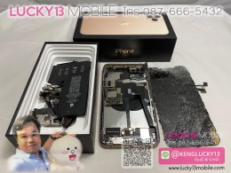 iPhone 11PROMAX 64GB SPACEGRAY ศูนย์ไทย TH ใช้งานปกติ เพียง 28,900฿ เท่านั้น