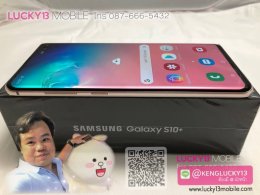 S10PLUS 128GB WHITE TH อายุ 1 เดือน สภาพงามยกกล่อง เพียง 26,900฿ เท่านั้นค้าบ !!