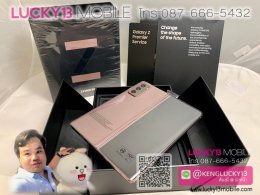 รับซื้อมือถือ galaxy z fold