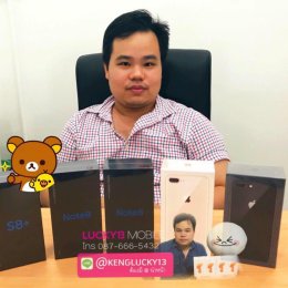 P30PRO CRYSTAL 8/256GB TH สภาพงาม 98% ครบยกกล่อง เพียง 20,900฿ เท่านั้น !!