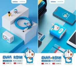 หัวชาร์จ iPhone 12 ลาย Doraemon
