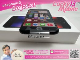 ไอโฟน SE3 2022 iphone