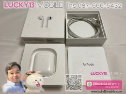 AIRPODS 2 มือ 2 สภาพสวย ครบยกกล่อง