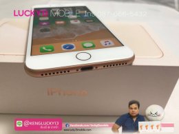ขาย iPhone 8PLUS 64GB สีทอง 30,900฿ เครื่องสิงคโปร์ ZP ,iphone8plus ,รับซื้อiphone8plus ,รับซื้อiphone8 ,รับซื้อiphone ,รับซื้อipad ,รับซือมือถือราคาสูง ,lucky13mobile ,เซ็นทรัลลาดพร้าว ,ยูเนี่ยนมอลล์ ,mrtพหลโยธิน