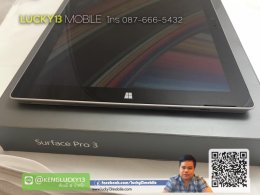 รับซื้อ surface Pro 3 และ   surface Pro 4 ติดต่อ 0876665432 เก่ง LINE: @KENGLUCKY13