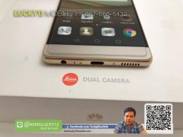 รับซื้อ Huawei P9 Plus รับซื้อมือถือ ลาดพร้าว : Lucky 13 Mobile เก่ง 0876665432