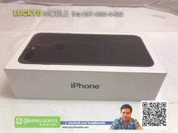 รับซื้อ iPhone 7 และ iPhone7 Plus เครื่องศุนย์ไทย มือ1 ยังไม่แกะซีล ราคาสูงสุด  โทรหาเก่ง 087-666-5432