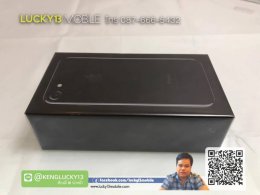 รับซื้อ iPhone 7 และ iPhone7 Plus เครื่องศุนย์ไทย มือ1 ยังไม่แกะซีล ราคาสูงสุด  โทรหาเก่ง 087-666-5432