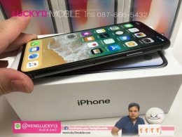 รับซื้อ IPHONE X ล็อตใหม่ ทั้ง ZP และ ศุนย์ไทย ไม่อั้น