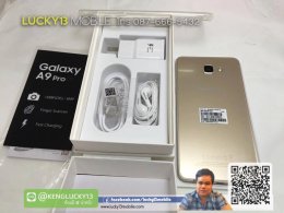 087-666-5432 รับซื้อ Samsung Galaxy A9 Pro หรือ J7 Prime : โทรหาเก่งได้เลยครับ