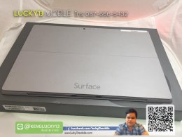 รับซื้อ surface Pro 3 และ   surface Pro 4 ติดต่อ 0876665432 เก่ง LINE: @KENGLUCKY13