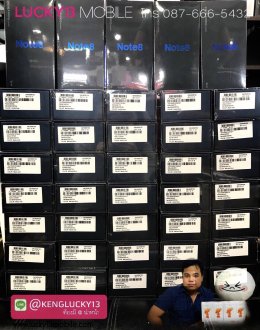 ประกาศรับซื้อ IPHONE X IPHONE8/8PLUS NOTE8 S8 S8PLUS 