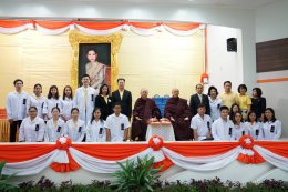 ทศวรรษโรงพยาบาลจุฬาภรณ์ธรรมสัญจร ครั้งที่ 1