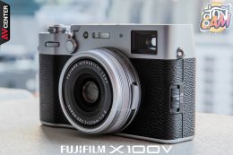 ส่อง Cam : EP.10 "Fujifilm X100V" กล้อง Compact สุดคลาสสิก สายพันธุ์สตรีทกับความคมระดับเทพ!