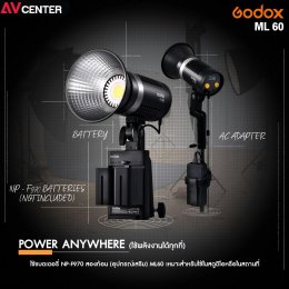 Godox ML60 LED Light พลังแห่งการสร้างสรรค์ พลังแห่งไฟสตูดิโอ 