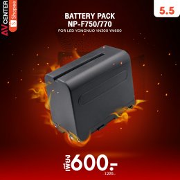 Battery Clearance Sale ล้างสต็อกช็อกราคา! ลดสูงสุด 92%