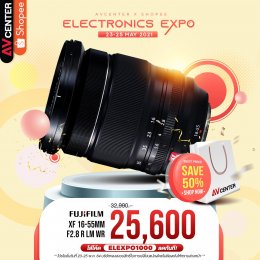  Electronics Expo  3 Day เปย์กระหน่ำ!! ยกกล้องและเลนส์ตัวฮิตขนมาทุกแบรนด์ดัง  พร้อมโค้ดส่วนลดสุดปังๆ...ลดพิเศษสูงสุดกว่า 1,000 บาท  เริ่มวันที่ 23 - 25 พ.ค.64 เท่านั้น!!