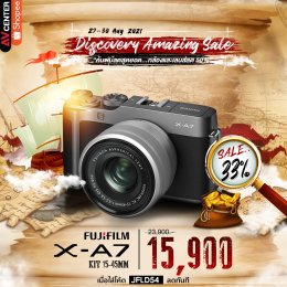 Discovery Amazing Sale ค้นพบลดสุดยอด กล้องและเลนส์ลด 50%