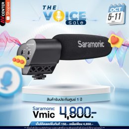 The Voice Sale X ElectronicsZone โปรรวมไมค์ ลดเอาใจ สายคอนเทนต์ สูงสุด 67%