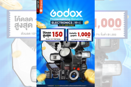 Electronics Zone  Godox sale 