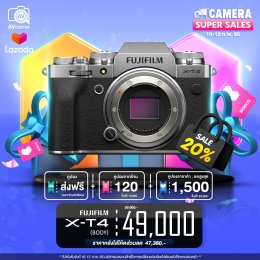 Camera Super Sale 