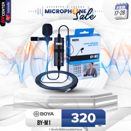 AVcenter & Lazada microphone Super Sell 