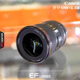Super clearance Sale ล้างสต็อก ช็อกราคา Canon EF 17-40mm F4L USM