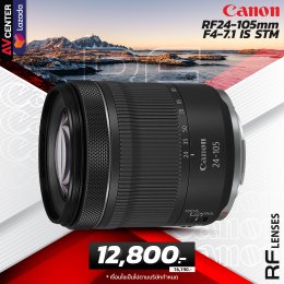 AVcenter X  Lazada รวม Canon RF Lens สุดพรีเมี่ยม! ประหยัดสูงสุดกว่า 10,000.-