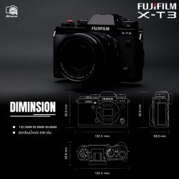 10 เหตุผลที่ควรใช้ Fujifilm X-T3