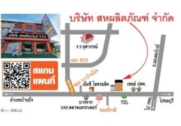 ซิลิโคนเส้นแท้ เกรดอุตสาหกรรม ยืนหยุ่นสูง ทนความร้อน 