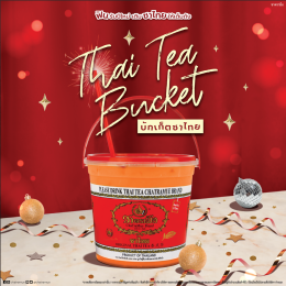 The branch sells Thai Tea Bucket.